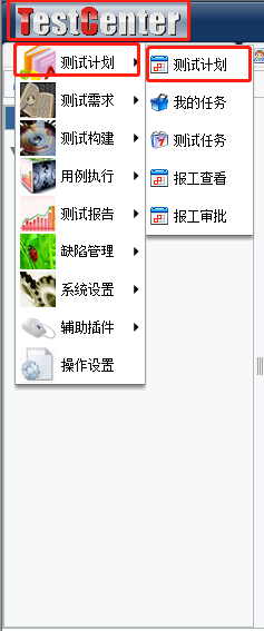 需求階段的一個(gè)階段