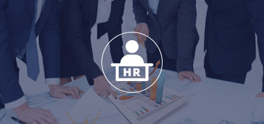 企業人事RPA解決方案